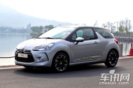 长安标致雪铁龙-DS3- 1.6L 风尚版