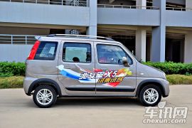 昌河铃木-北斗星X5 1.4L STD