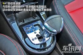 东风雪铁龙-世嘉-三厢 1.6L 自动品尚型