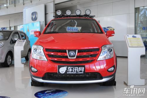 长安 长安CX20