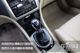 长城汽车-长城C50-1.5T 手动尊贵型