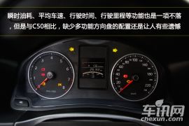 一汽-大众-宝来-1.4T MT Sportline