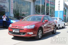 东风雪铁龙-雪铁龙C5-2.3L 豪华型