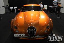 威兹曼-威兹曼GT