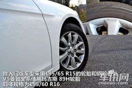 东南汽车-东南V5-1.5L CVT旗舰型