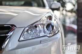 斯巴鲁-力狮-2.5i-X 豪华版