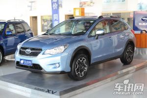 斯巴鲁XV 2.0L成本调查 月均花费2185元
