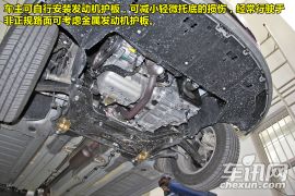 第十一期拆车坊标致308拆解点评