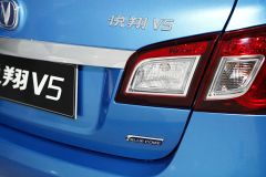 长安汽车-悦翔V5