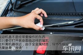 测试福建奔驰唯雅诺3.5 V6 动力提升显著