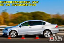 一汽-大众-迈腾-改款 2.0TSI 至尊型-性能测试
