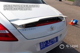 车讯网场地试驾标致RCZ/308CC 上阵亲兄弟