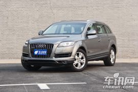 奥迪-奥迪Q7-3.0 TFSI 舒适型(245kW)