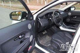 路虎-极光-2.0T 5门耀动版