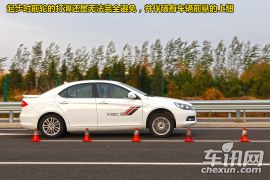 江淮汽车-和悦-测试1.5L MT尊逸运动型