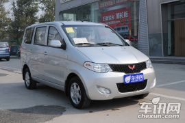 上汽通用五菱-五菱宏光-1.4L 标准型 