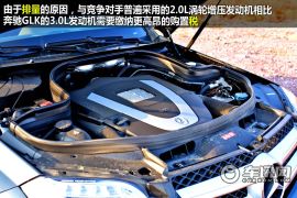 点评北京奔驰GLK 入门门槛略显过高