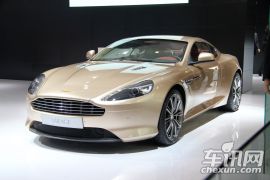 阿斯顿·马丁-Virage