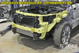 第十二期拆车坊路虎极光主稿