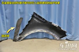 第十二期拆车坊路虎极光主稿