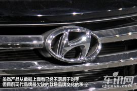 北京现代-新胜达