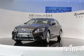 雷克萨斯LS600L上市发布会