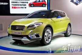 铃木-S-Cross概念车