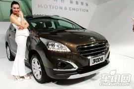 东风标致-标致3008