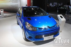 东风雪铁龙-雪铁龙C2