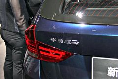 华晨宝马-宝马X1