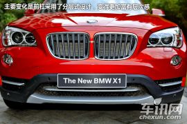 试驾华晨宝马新款X1 静待国产Q3来踢馆