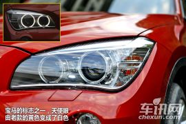 试驾华晨宝马新款X1 静待国产Q3来踢馆