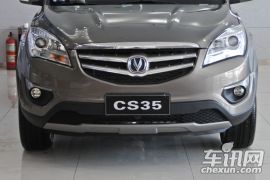 长安汽车-长安CS35-1.6L 手动豪华型