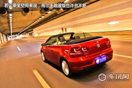 测试高尔夫豪华敞篷版 动力强劲的1.4T双增压