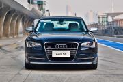 奥迪-奥迪S8-S8 4.0TFSI quattro