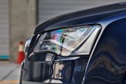 奥迪-奥迪S8-S8 4.0TFSI quattro