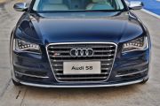 奥迪-奥迪S8-S8 4.0TFSI quattro