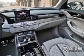 奥迪-奥迪S8-S8 4.0TFSI quattro