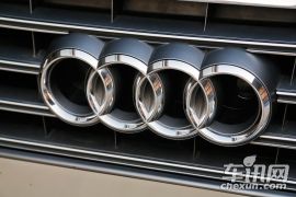 奥迪-奥迪S8-S8 4.0TFSI quattro