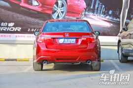 东风本田-思铂睿-2.4L TYPE-S