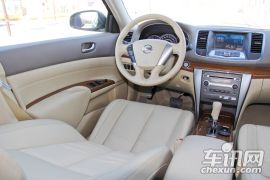 东风日产-天籁-2.0L XL 智享版