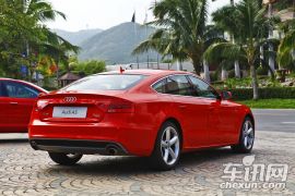 奥迪-奥迪A5-3.0TFSI Sportback quattro