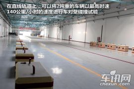 昂科拉正面100%碰撞解析 有望冲击国五星