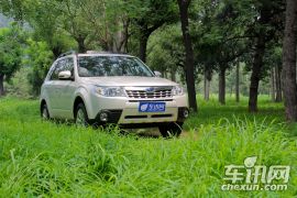 斯巴鲁-森林人-2.5XT 自动豪华版