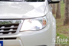 斯巴鲁-森林人-2.5XT 自动豪华版