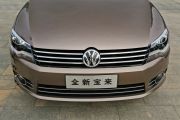 一汽-大众-宝来-1.4T 自动豪华型