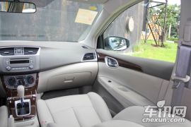 东风日产-轩逸-1.6XL CVT豪华版