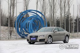 奥迪-奥迪A7-30 FSI 标准型