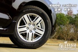 车讯网试2013款马自达8 体验新的动力组合