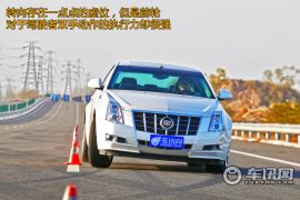 凯迪拉克-测试凯迪拉克CTS-3.0L 豪华运动型 加速细腻“下盘”稳